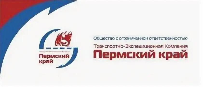 Вакансии компаний пермь