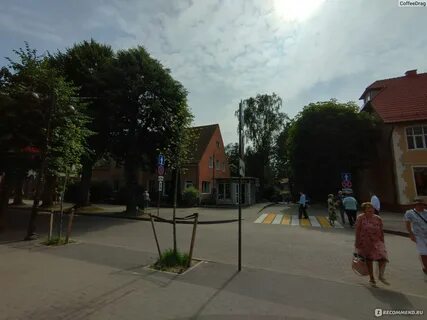Поселок зеленое калининградская область