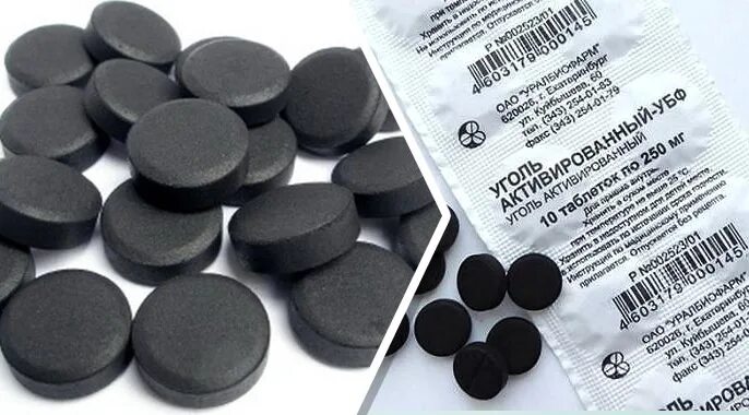 Уголь активированный применяется при. Препараты при атонии кишечника. Уголь от изжоги. Активированный уголь. Активированный уголь при изжоге.