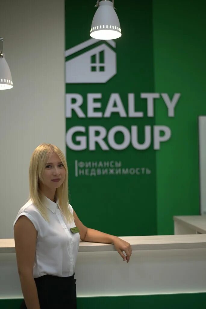 Агентство realty