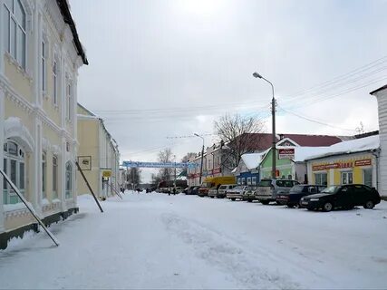 Пер великий
