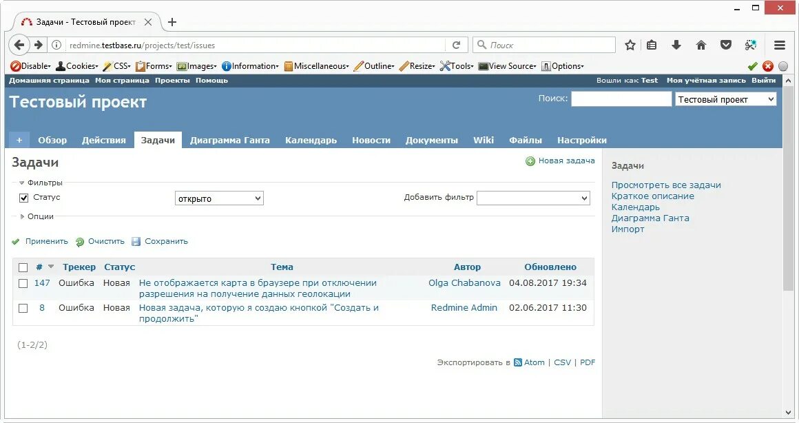 Статус темы создать. Состояние заказа. Афоризмы и цитаты. Статус темы создать. Картинки с афоризмами и цитатами.