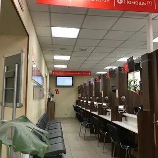 Мфц раменки телефон