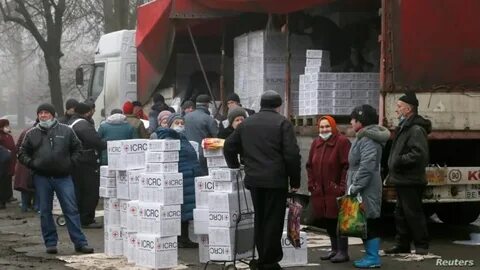Ред донецк