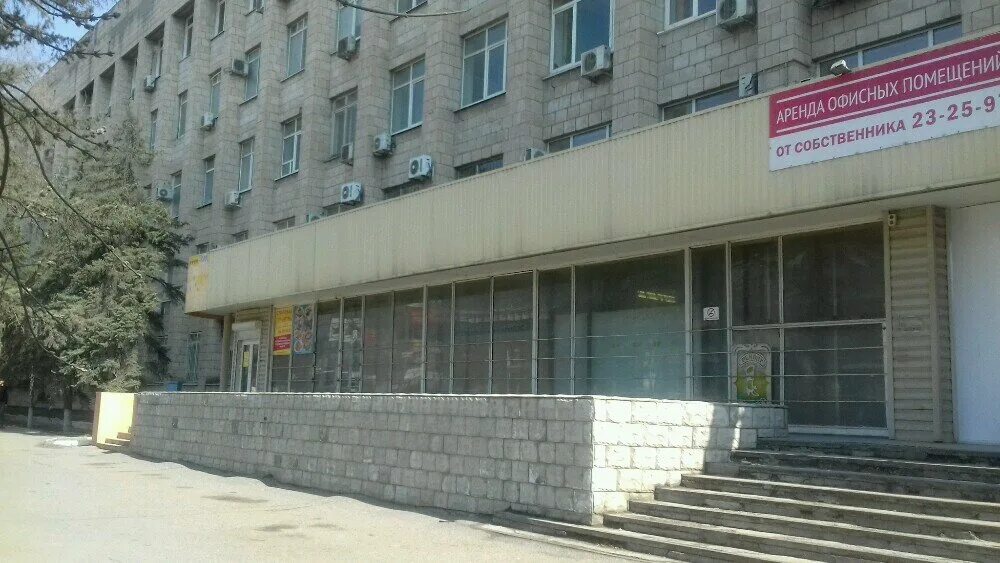 проспект ленина 98 волгоград на карте. и. ленина 98 волгоград на карте. и. проспект имени ленина 98 волгоград.