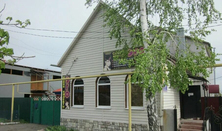 бутурлиновка блинова 35. парикмахерская бутурлиновка. магазин дорожный бутурлиновка. парикмахерская бутурлиновка. мармелад салон красоты.