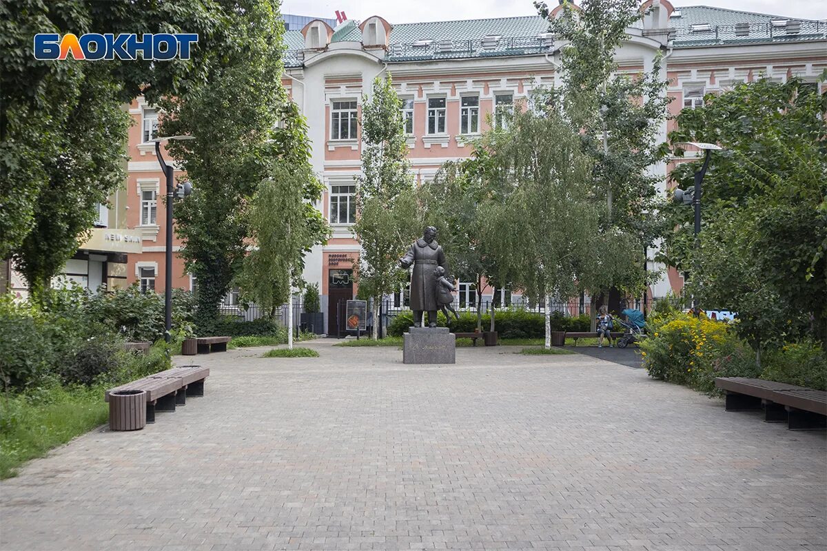 Воронеж пешеходная улица. Воронеж пешеходный бульвар. Пешеходная улица воронежа. Пешеходная улица воронежа. Пешеходная улица воронежа.