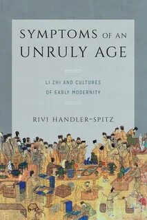 Early modern