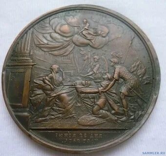 Медаль екатерины