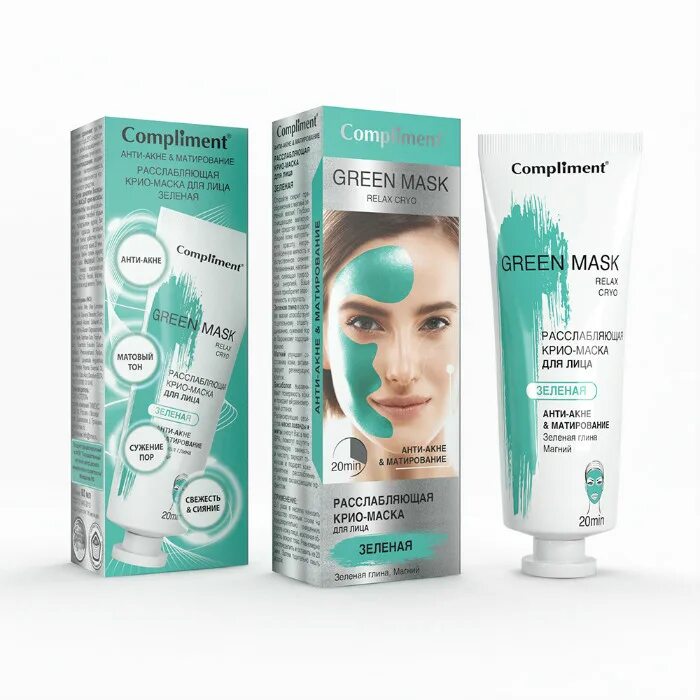 Маска крио отзывы. Compliment green mask крио-маска анти-акне. Маска крио отзывы. Гипсовая маска в косметологии. Compliment крио-маска для лица анти-акне и матирование 80мл green.
