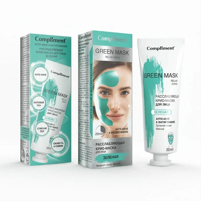 Compliment Green Mask крио-маска анти-акне. Compliment маска Green расслабляющая. Комплимент расслабляющая крио-маска д/лица зеленая 80мл. Green Mask зеленая глина compliment. Купить маску compliment