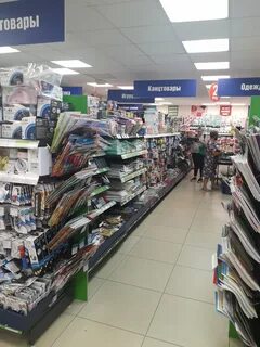 Интернет магазин мозырь