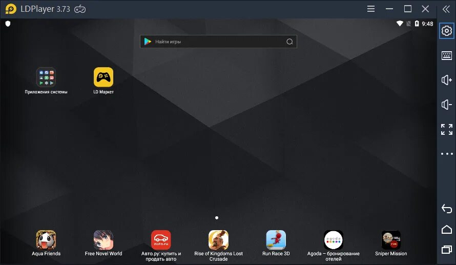 Эмуляторы андроид ldplayer. LDPLAYER эмулятор. Эмулятор андроид на ПК С блютуз. Сколько весит эмулятор LDPLAYER. LDPLAYER настройка для слабых ПК.
