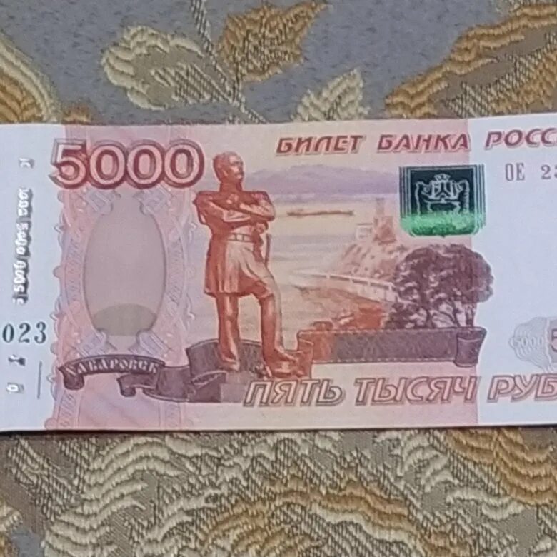 5000 рублей оригинал. 5 Т рублей. Купюра 5т рублей. Банкеота 5 т. Купюры по 5 т.