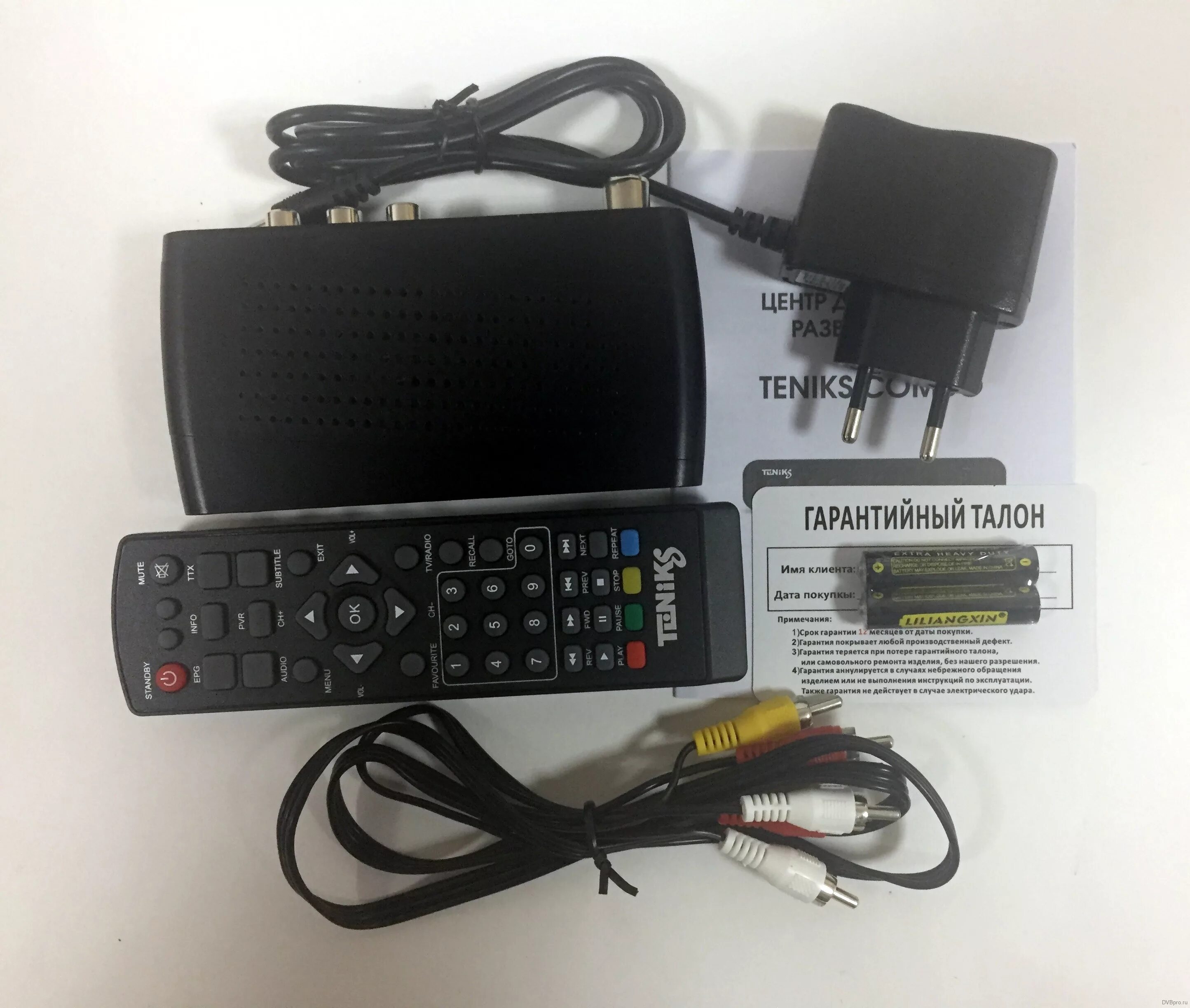 Тв ресивер dvb t2 c. Тв ресивер dvb t2 c