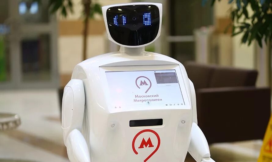 Метроша. Промобот 4. Робот Метроша. Робот помощник Promobot. Робот «метро».