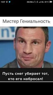 Пусть убрать