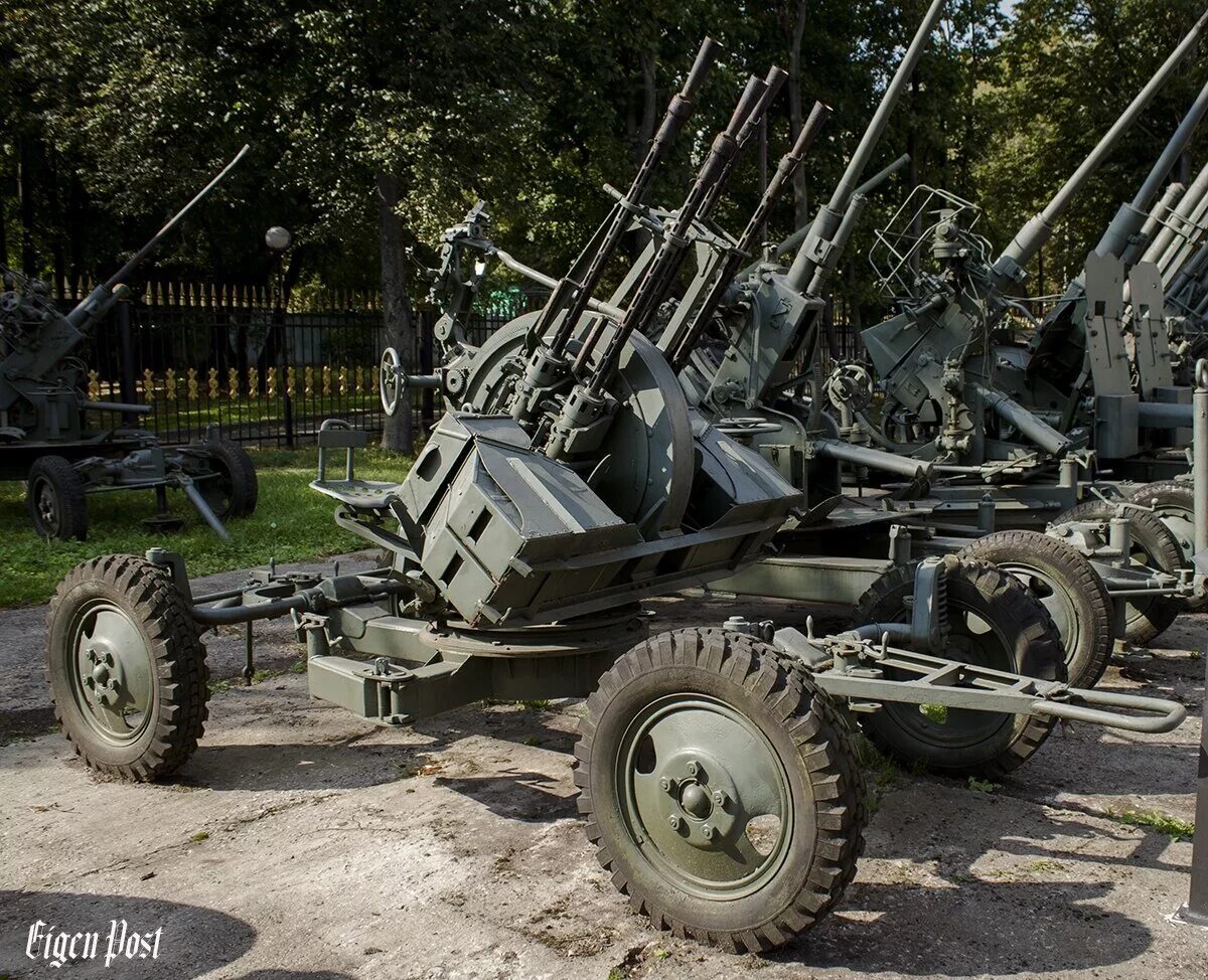 Zpu-2. Зпу-4 зенитная. Toyota zpu-2. D960 cpu z. Geforce gtx 1060 gpu z.