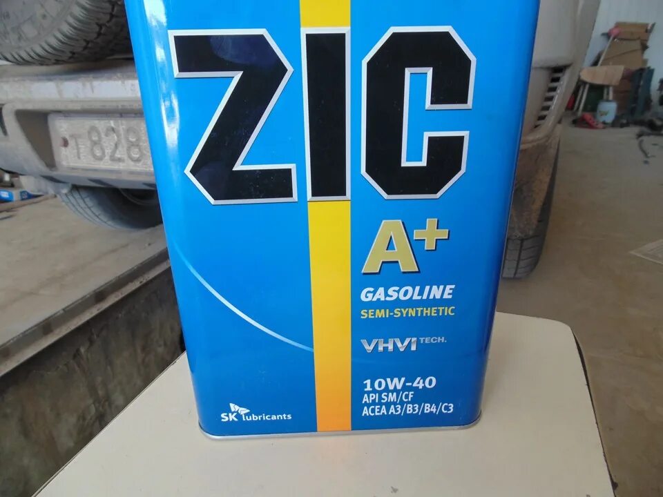 Моторное масло ZIC реклама. Масло ZIC подделывают. Линейка масел зик. ZIC старые канистры. Сайт подбора масла zic