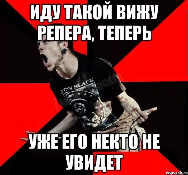 Вы увидете или. Вы увидете или. Вы увидете или. Сначала или сначало как правильно писать. Вы увидете или.