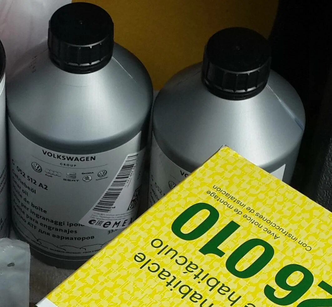 Какое масло в коробку поло седан. Фольксваген поло масло в МКПП седан 1.6. Масло МКПП поло седан 2011. Масло в КПП Фольксваген поло седан 1.6. Масло в МКПП поло седан 1.6 105 л.с 2013.