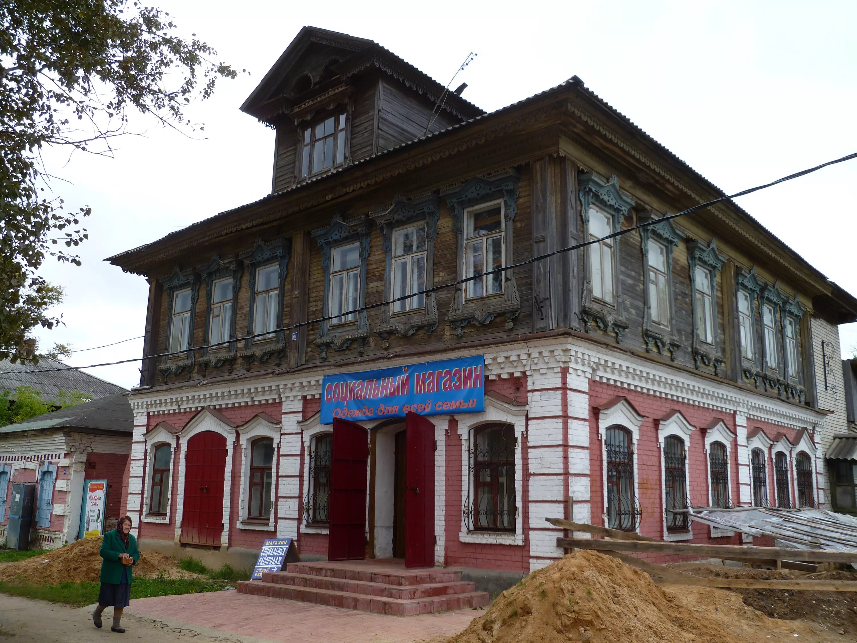 Новости воскресенское нижегородской области. Воскресенское (Воскресенский район, Нижегородская область). Село Воскресенское Нижегородской области. Поселок Воскресенское Воскресенский район Нижегородская область. Р П Воскресенское Воскресенского района Нижегородской области.