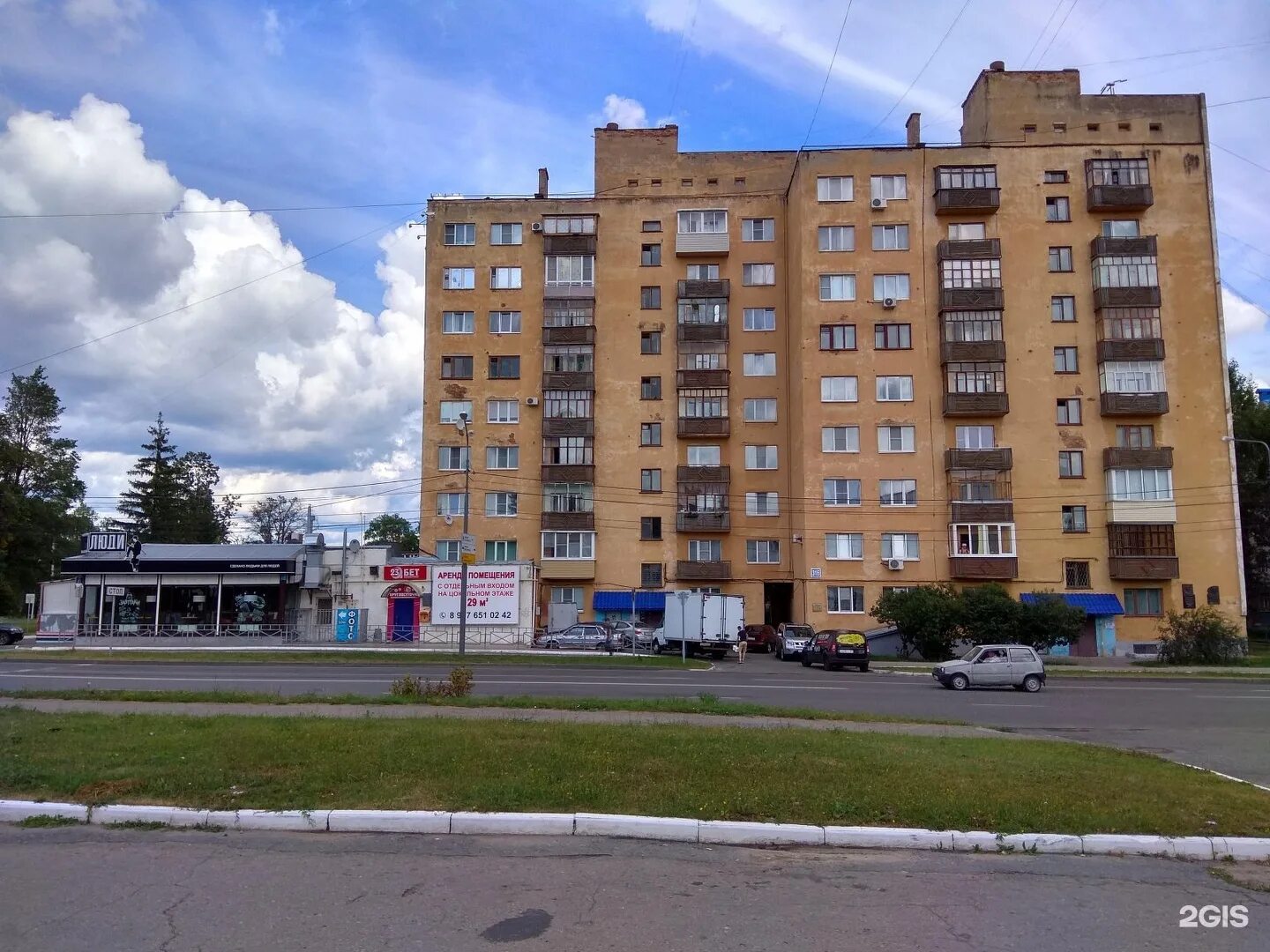 Чувашская республика, чебоксары, проспект мира, 72. Московский проспект 31 в чебоксары. Московский проспект дом 16 чебоксары. Просп чебоксары. Московский проспект 52 г чебоксары.