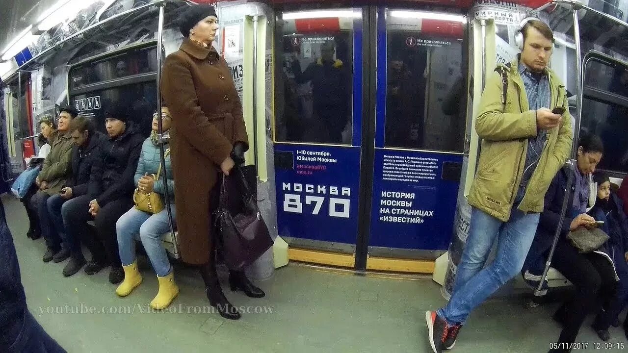 Можно метро выйдя. Именной поезд Москва 870. VIDEOFROMMOSCOW 9 октября 2016.