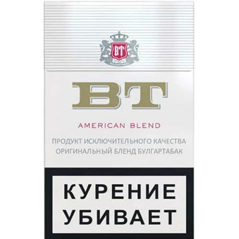 BT болгарские сигареты. Сигареты BT American Blend производитель. Сигареты Булгартабак СССР. Болгарский табак сигареты.