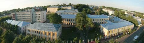 Костромской педагогический