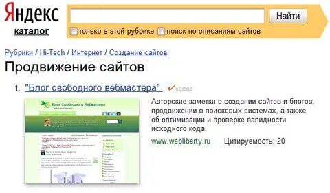 Поиск по описанию
