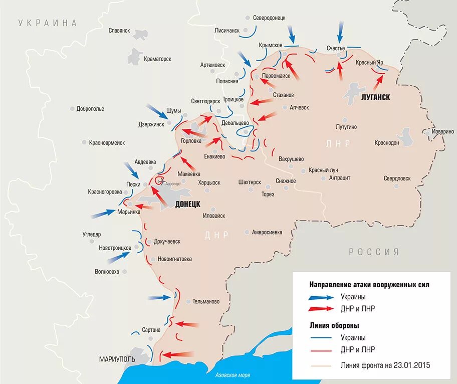 Карта боевые действия продвижения. Линии обороны на Украине карта. Донецк на карте боевых действий. Граница Донбасса с Украиной на карте. Карта боевых действий на Донбассе Донецк.