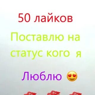 Номер телефона леры