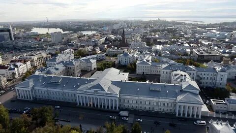 Казань тг