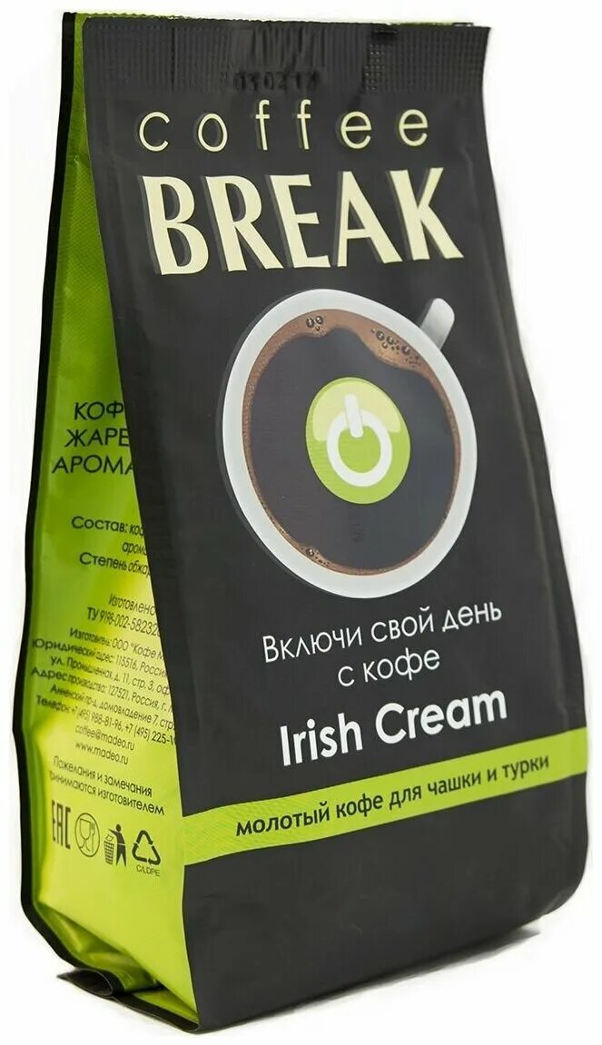Молотый кофе 200г. Кофе Айриш Крим молотый. Кофе Irish Cream молотый. Кофе молотый ирландский крем. Кофе ирландский ликер молотый.