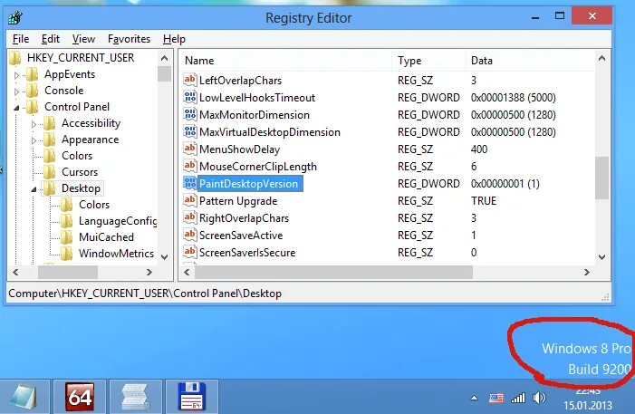 HKEY_current_user\Control Panel\desktop. HKEY_current_user\Control Panel\desktop\WINDOWMETRICS. HKEY_current_user Control Panel Mouse виндовс 7 x32. PAINTDESKTOPVERSION.
