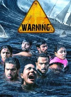 D warning