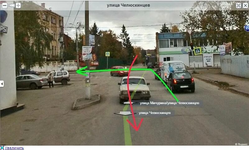 Чем отличается территория от прилегающей территории. Перекресток с прилегающей территорией. прилегающая территория.