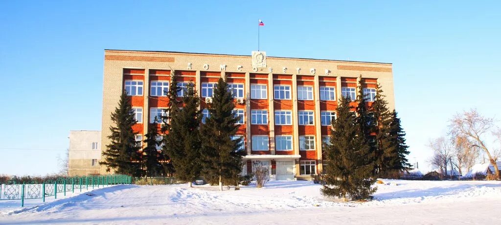 Город калачинск омской. Омская область, калачинский район, г. калачинск,. администрация города калачинска. дом советов калачинск. площадь администрации калачинск.