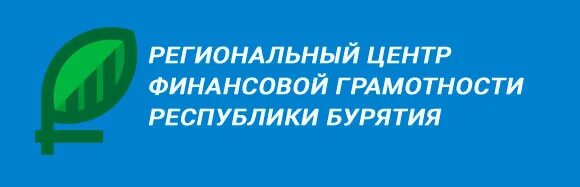 Муниципальное объединение библиотек логотип Екатеринбург. Служба занятости населения Ростовской области. Центр занятости эмблема. Муниципальная библиотека Екатеринбург.