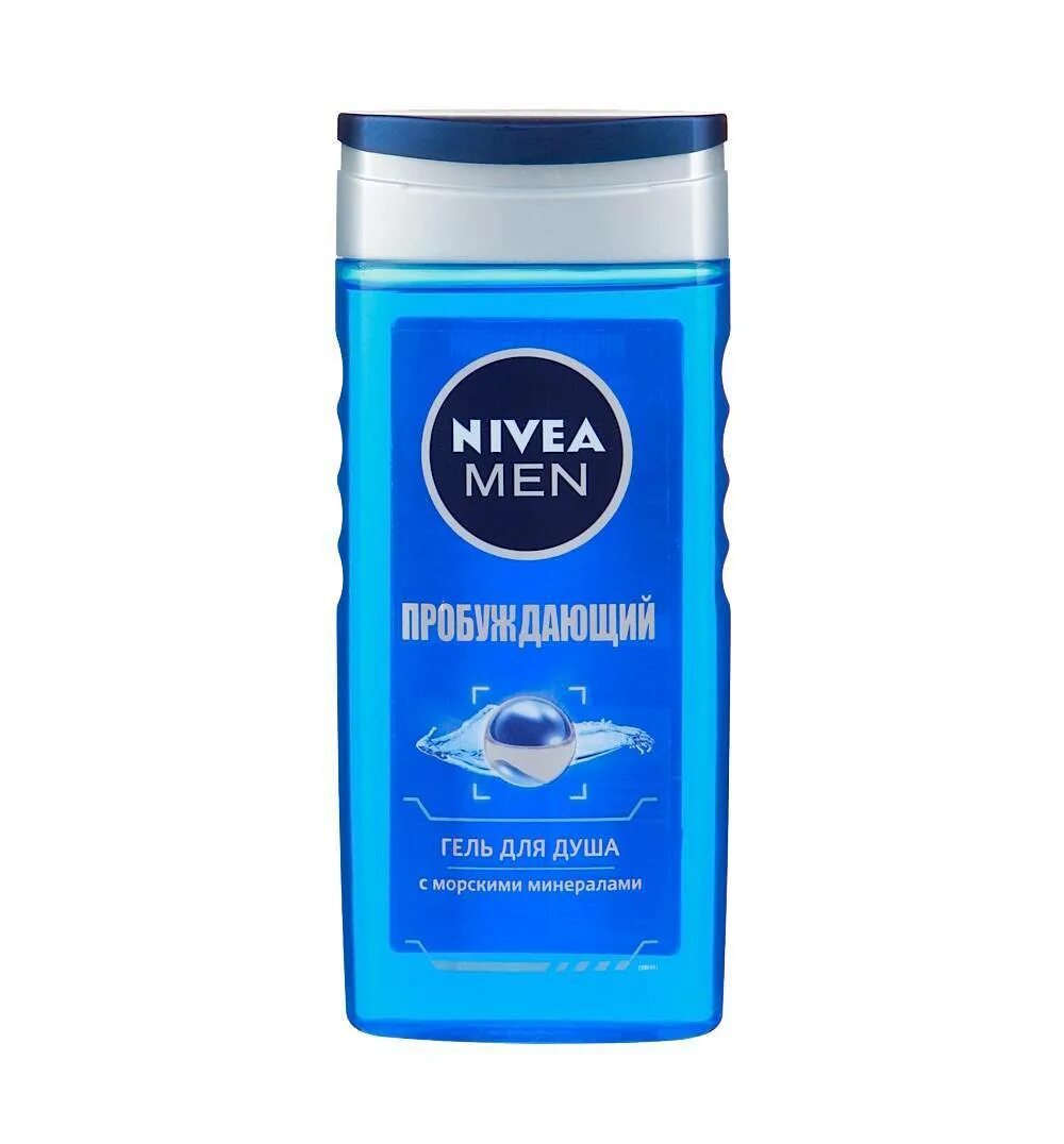 Nivea гель мужской. Nivea гель для душа апельсин 250мл. Nivea гель мужской. Нивея гель для душа мужской новый. Нивея гель для душа 250.