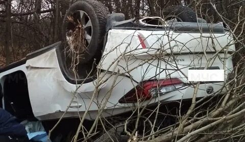 Аварии связанные