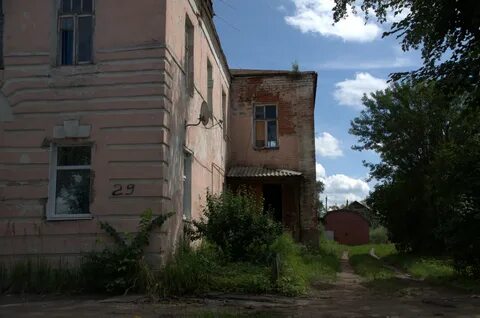 Первомайск ярославская область