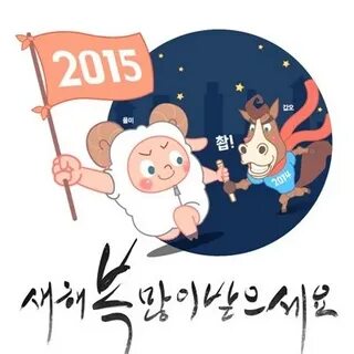 Пусть 2015
