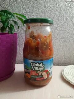 Овощи глобал вилладж