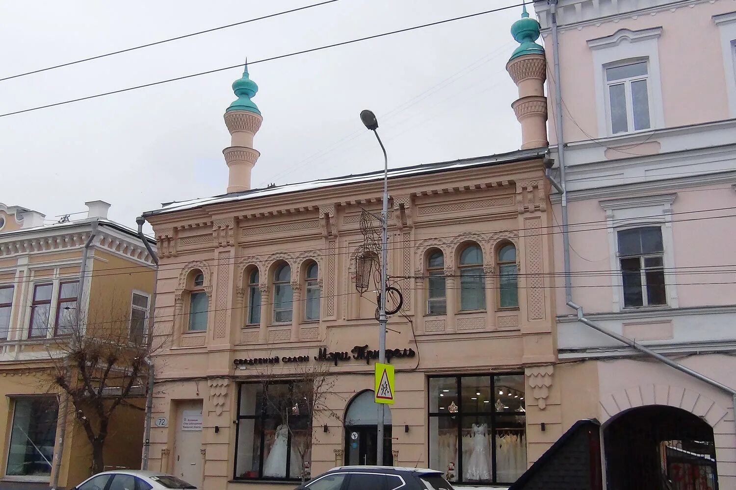 Куйбышева сколько. Куйбышева 72 самара. самара, ул. куйбышева, 72. особняк купца белоусова (куйбышева, 72). особняк белоусова самара.