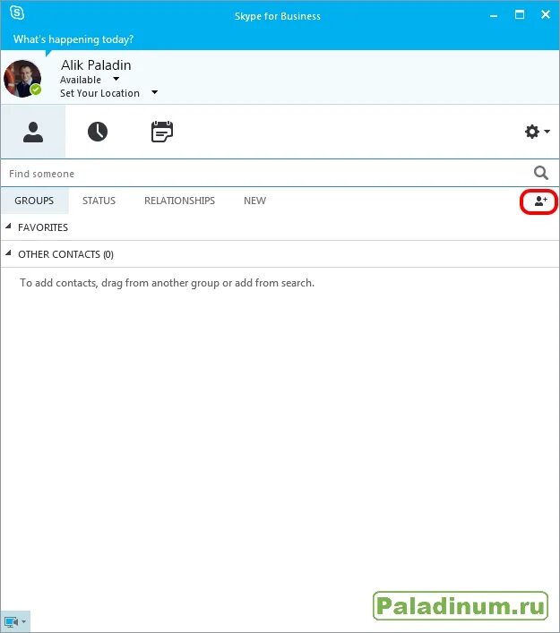 Skype для бизнеса web app. Skype 2019. как создать встречу в skype for business. skype for business размер вкладок. skype for business как сделать список контактов и чат в одном окне.