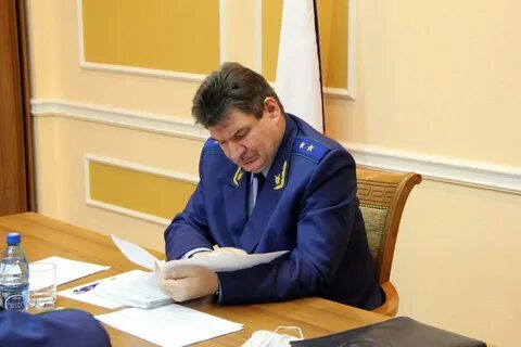 Сайт прокуратуры забайкальского края