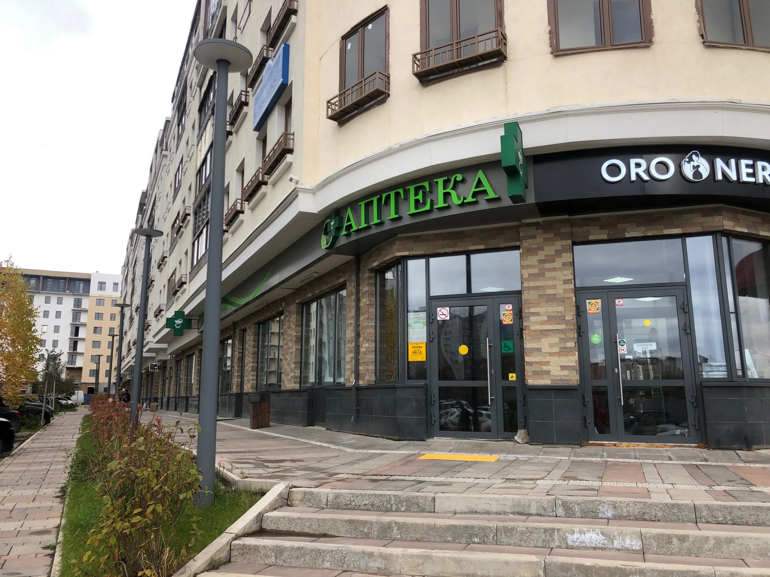 Фотографии компании Бьюти-дент, стоматология в Красноярске на улица Петра Ломако