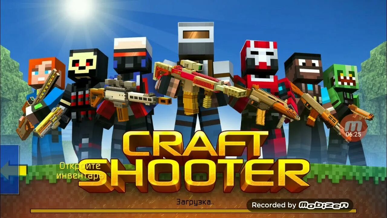 Shot a load